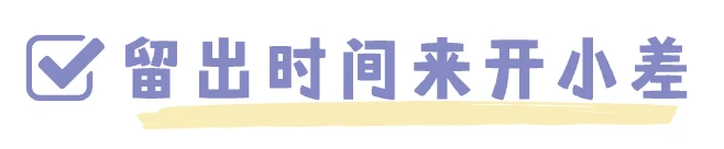 高中生怎样才能快速提升篮球技能_2